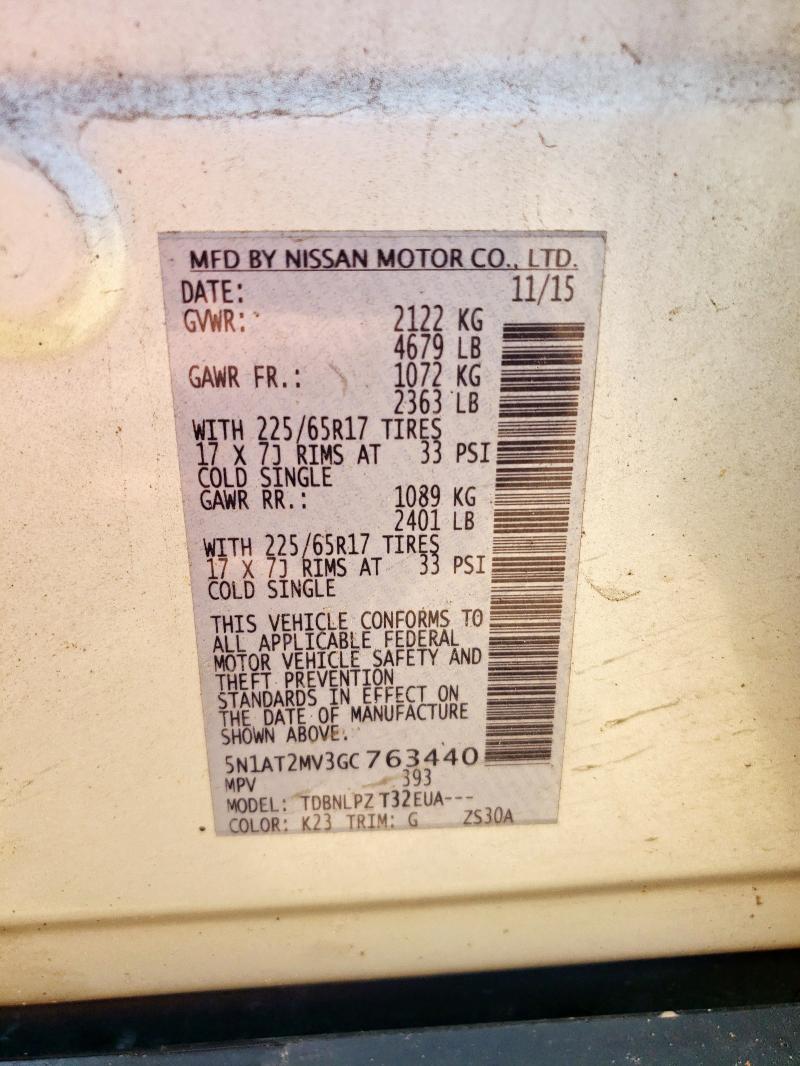 2016 NISSAN ROGUE S - 5N1AT2MV3GC763440