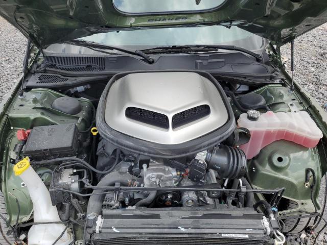 2023 DODGE CHALLENGER 2C3CDZFJ8PH525890