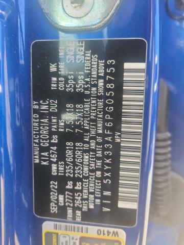 2023 KIA SPORTAGE E - 5XYK33AF6PG058753