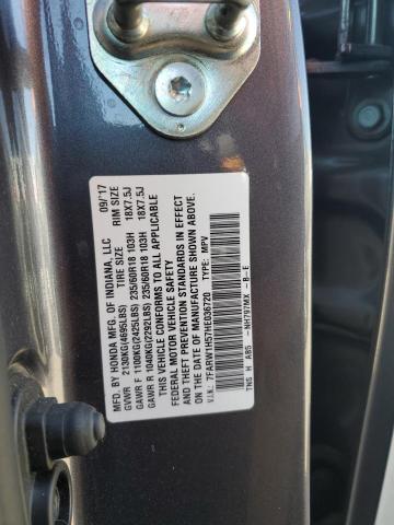 2017 HONDA CR-V EX - 7FARW1H57HE036720