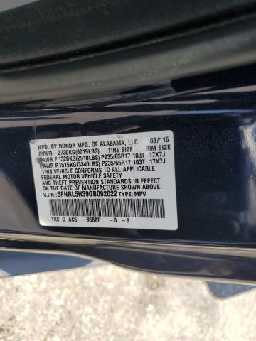 2016 HONDA ODYSSEY SE 5FNRL5H39GB092022