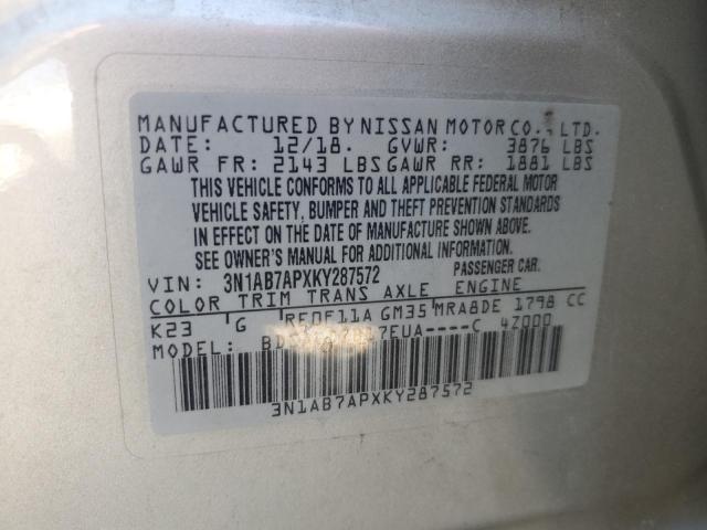 2019 NISSAN SENTRA S 3N1AB7APXKY287572