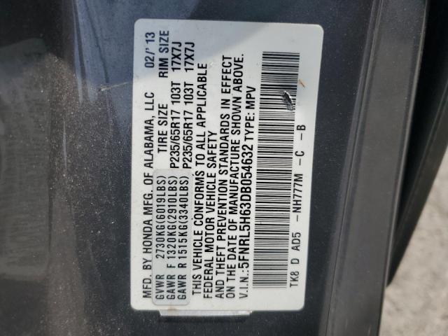 2013 HONDA ODYSSEY EX - 5FNRL5H63DB054632