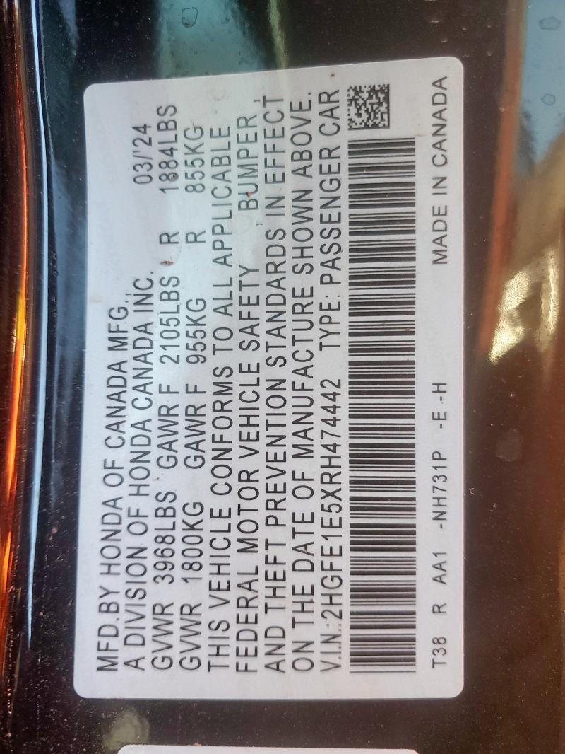 2024 HONDA CIVIC SI 2HGFE1E5XRH474442