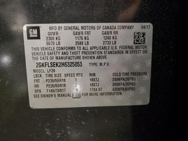 2017 GMC TERRAIN SL - 2GKFLSEK2H6325053
