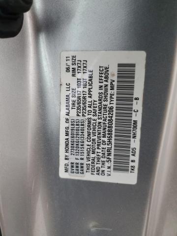 2011 HOND ODYSSEY EXL - 5FNRL5H68BB084206