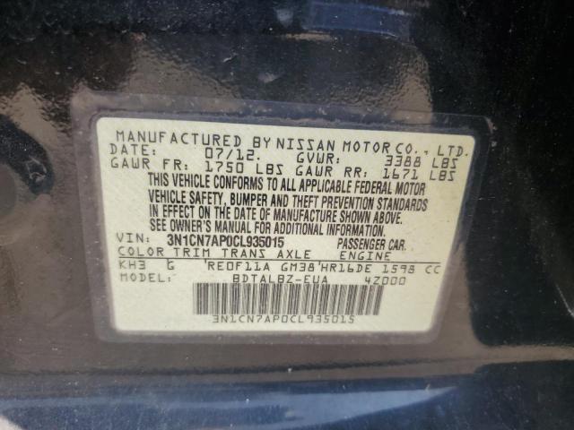 2012 NISSAN VERSA S - 3N1CN7AP0CL935015