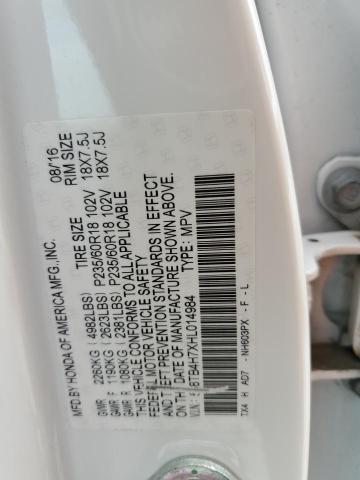 2017 ACURA RDX ADVANC 5J8TB4H7XHL014984