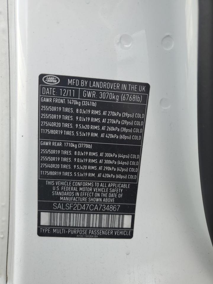 LAND ROVER RANGE ROVER HSE