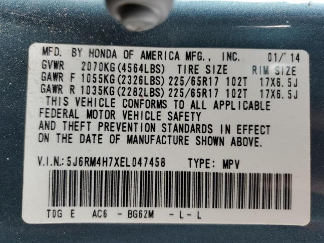 2014 HONDA CR-V EXL - 5J6RM4H7XEL047458