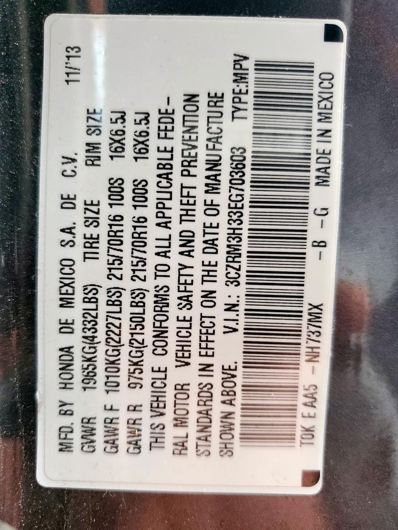 2014 HONDA CR-V LX - 3CZRM3H33EG703603