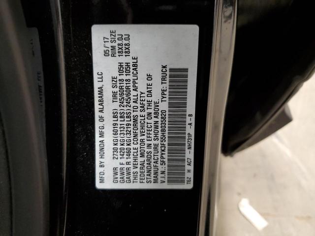 2017 HONDA RIDGELINE 5FPYK3F55HB035820
