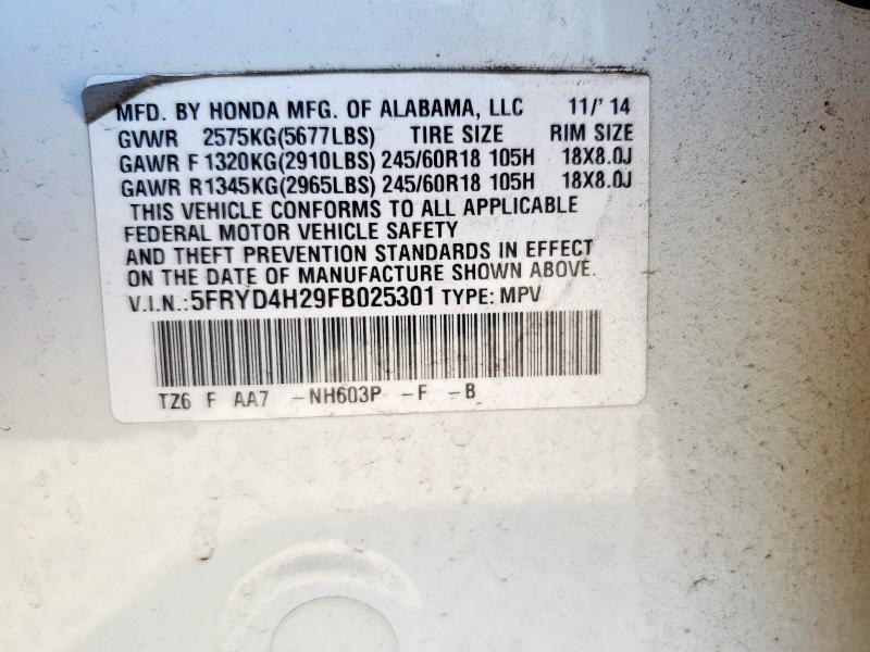 2015 ACURA MDX 5FRYD4H29FB025301
