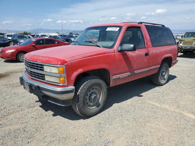 Global Auto Auctions: 1993 CHEVROLET BLAZER K15