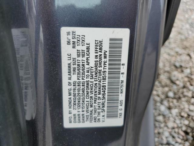 2016 HONDA ODYSSEY EX - 5FNRL5H64GB118519