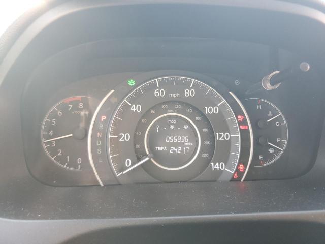 2016 HONDA CR-V EX 2HKRM4H58GH611457