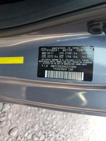 2017 HYUNDAI VELOSTER KMHTC6AD0HU315986