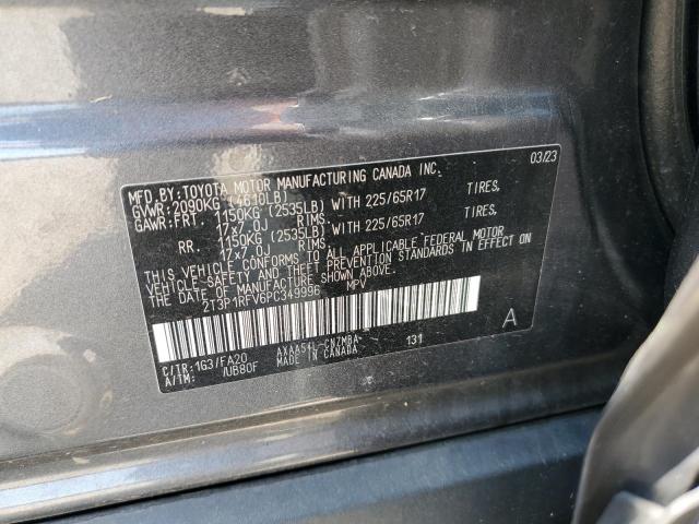 2023 TOYOTA RAV4 XLE - 2T3P1RFV6PC349996