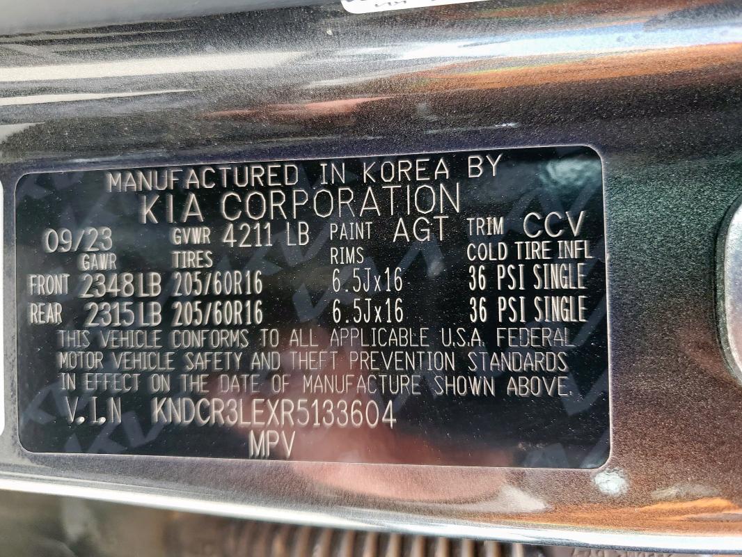 2024 KIA NIRO EX KNDCR3LEXR5133604