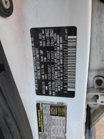2011 HYUNDAI SANTA FE G - 5XYZGDAB8BG018737