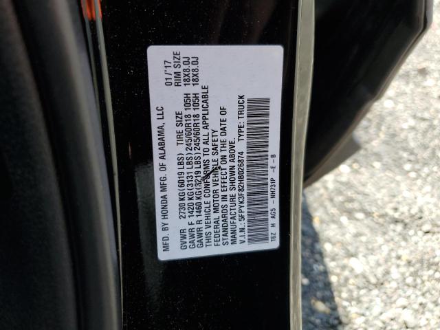 2017 HONDA RIDGELINE 5FPYK3F82HB026874