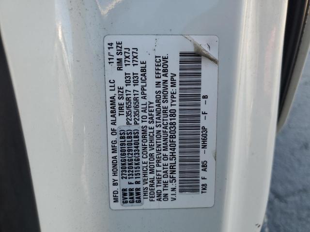 2015 HONDA ODYSSEY EX 5FNRL5H40FB038180