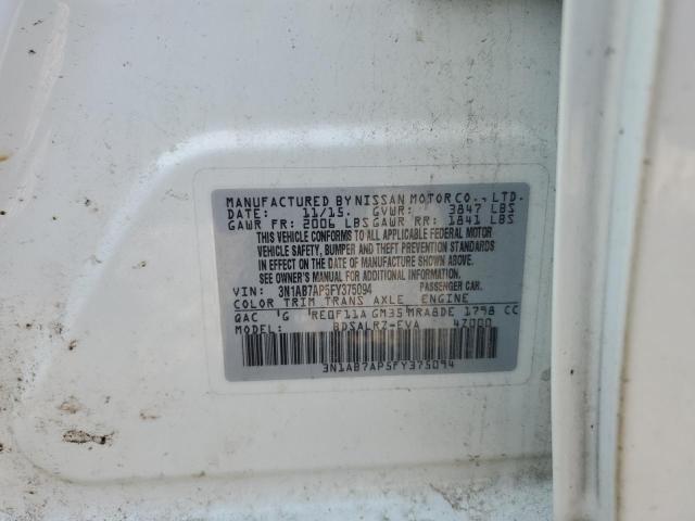 2015 NISSAN SENTRA S - 3N1AB7AP5FY375094