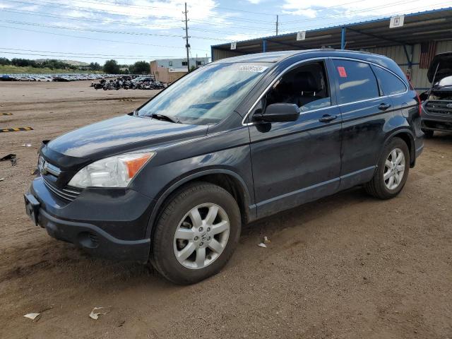 HONDA CR-V EXL