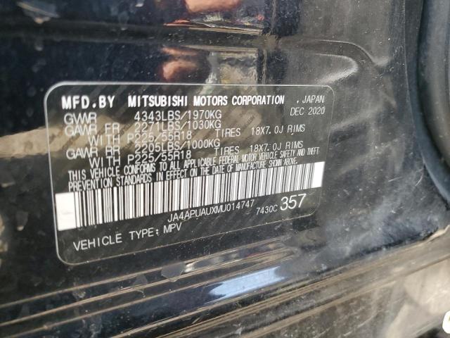 2021 MITSUBISHI OUTLANDER JA4APUAUXMU014747