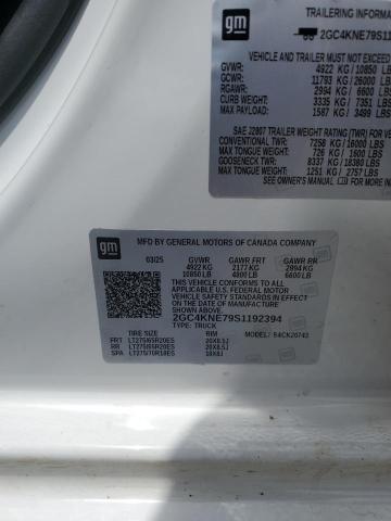 2025 CHEVROLET SILVERADO K2500 HEAVY DUTY LT 2GC4KNE79S1192394
