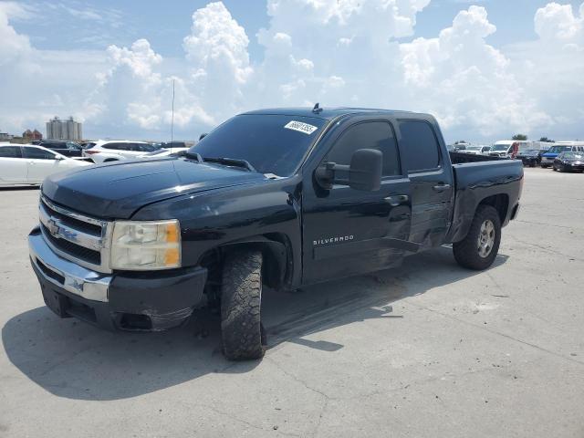CHEVROLET SILVERADO C1500 LT