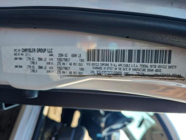 2012 DODGE RAM 1500 S - 3C6JD7DT7CG159059