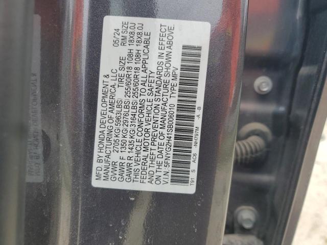2025 HONDA PILOT EXL 5FNYG2H41SB006010