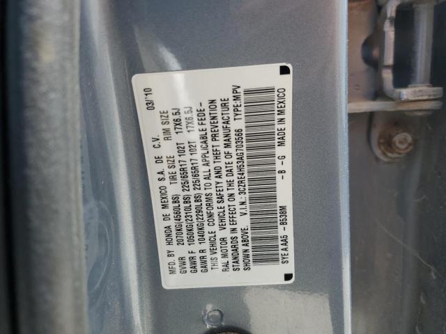 2010 HONDA CR-V EX - 3CZRE4H53AG703566