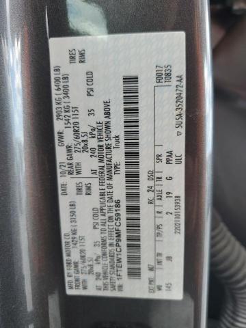 2021 FORD F150 SUPER - 1FTEW1CP9MFC59186