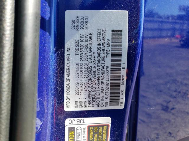 2020 ACURA RDX A-SPEC - 5J8TC2H61LL033375