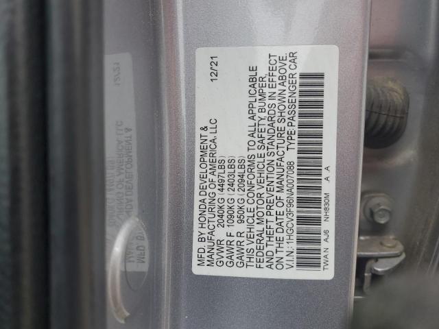 2022 HONDA ACCORD TOU 1HGCV3F96NA007088