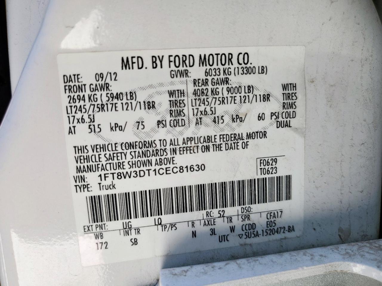 FORD F-350 SUPER DUTY