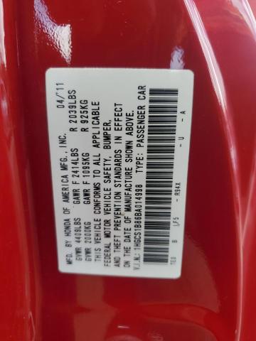 2011 HONDA ACCORD EXL - 1HGCS1B86BA014998