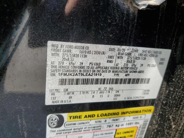 2020 FORD EXPEDITION MAX LIMITED - 1FMJK2AT9LEA21919