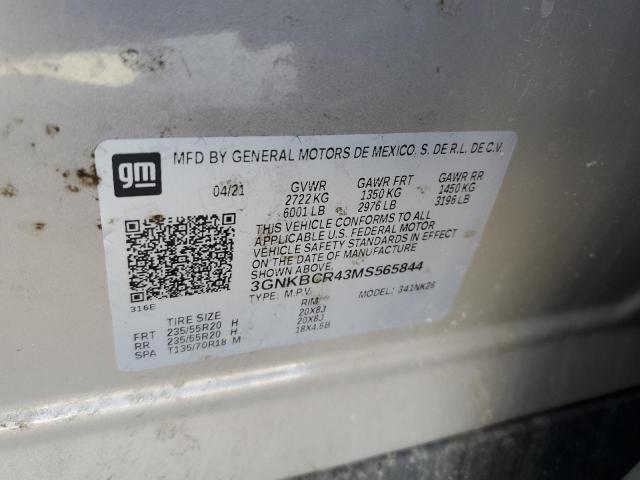 2021 CHEVROLET BLAZER 2LT - 3GNKBCR43MS565844