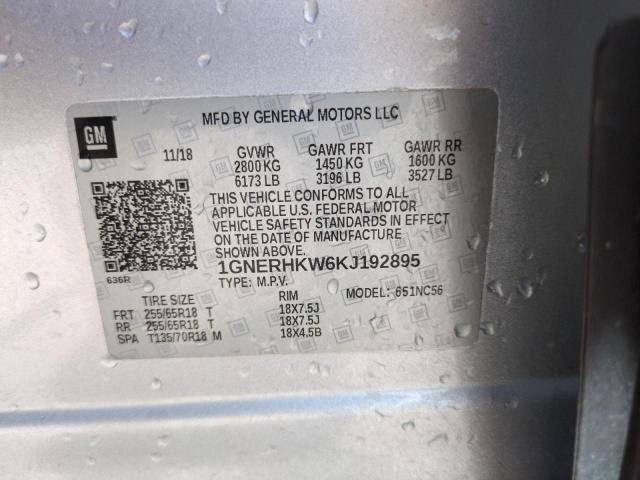 2019 CHEVROLET TRAVERSE L - 1GNERHKW6KJ192895