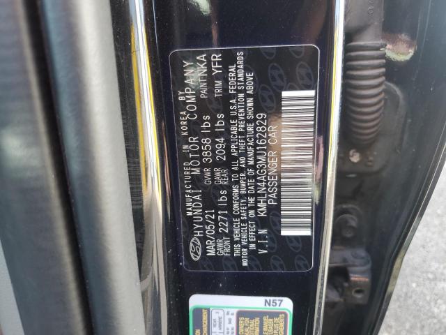 2021 HYUNDAI ELANTRA SE - KMHLN4AG3MU162829