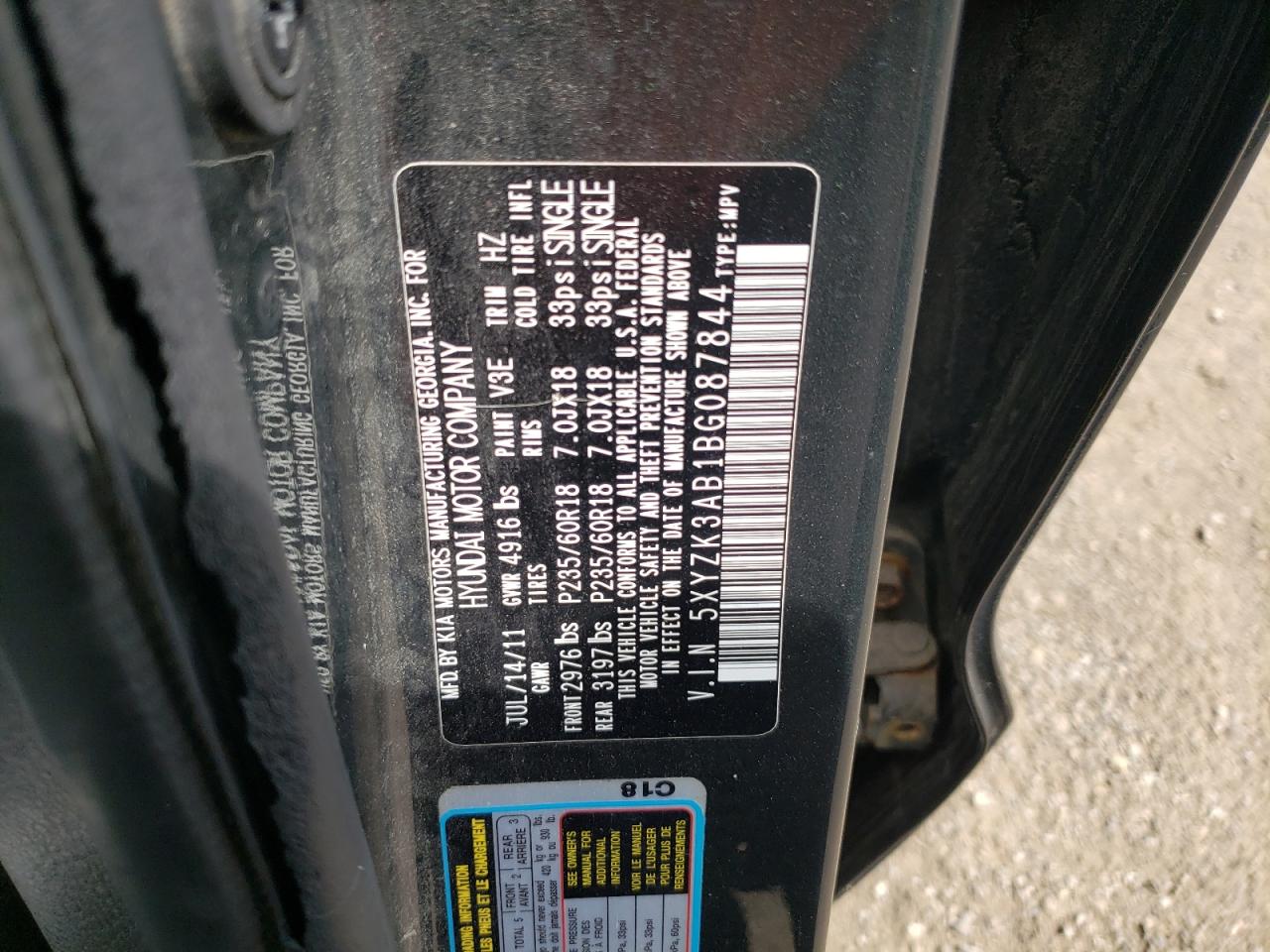 Lot #3212285706 2011 HYUNDAI SANTA FE L