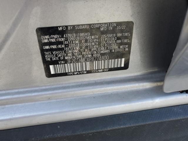 2023 SUBARU CROSSTREK JF2GTHMCXP8274800