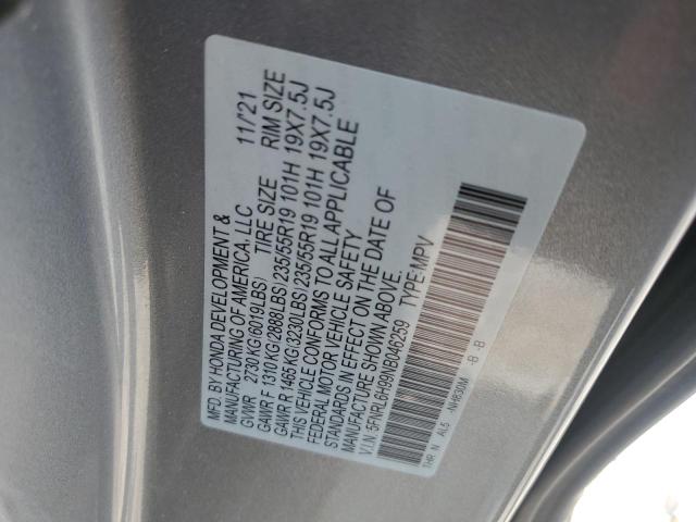 2022 HONDA ODYSSEY EL - 5FNRL6H99NB046259