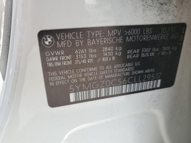 2012 BMW X6 M - 5YMGZ0C56CLL29517