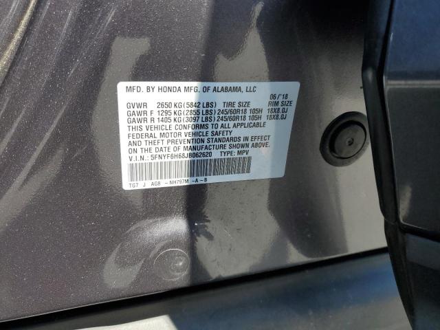 2018 HONDA PILOT EXL - 5FNYF6H68JB062620