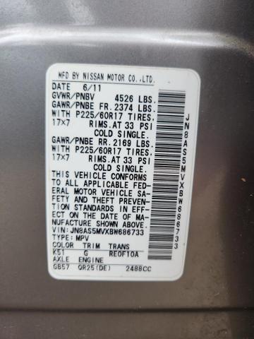 2011 NISSAN ROGUE S - JN8AS5MVXBW686733