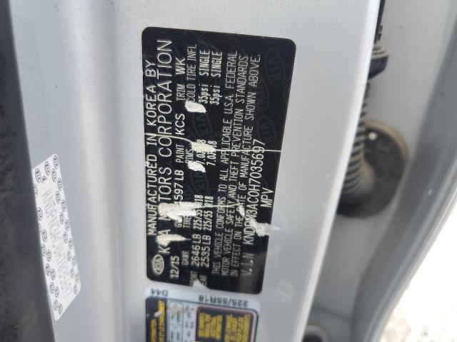 2017 KIA SPORTAGE EX KNDPN3AC0H7035697